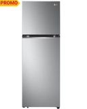 Réfrigérateur LG 2 Portes 265L Net Inox GR-B342PLGB