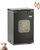 Congélateur DAIKO 100L Silver CGC100XDK