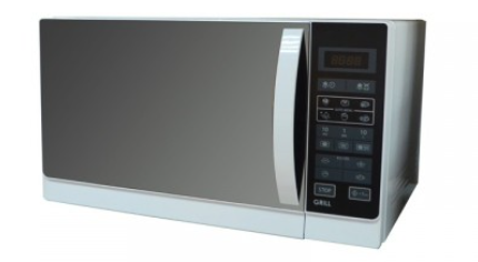 MICRO-ONDES SHARP 20 LITRES R-20RT GRIS