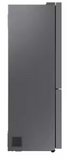 REFRIGERATEUR SAMSUNG COMBINE 462L SILVER A++ RB50DG601ES9MA
