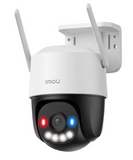 Caméra Imou Extérieur Wifi Cruiser SC 3K 5MP IPC-K7FP-5H0WE