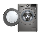 Machine à Laver LG 8 Kg Direct Drive Silver F2V3PYPKP - vue 3